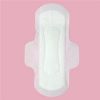 soft cotton menstrual pad
