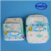high quality baby diapers